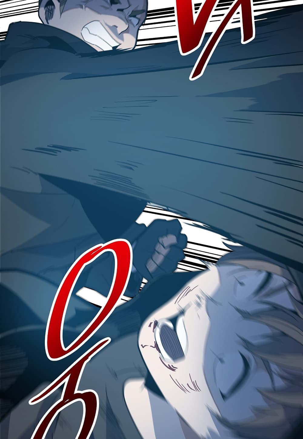 Level Berserker ตอนที่ 24 (27)